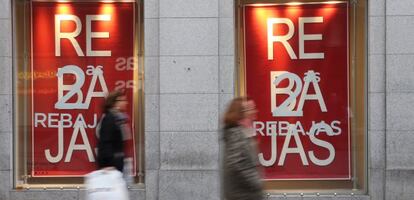 Una tienda en el centro de Madrid.