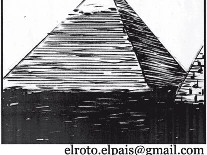EL ROTO