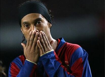 Ronaldinho