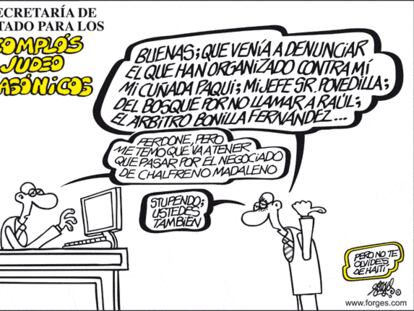 FORGES