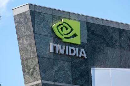 Exterior del edificio de Nvidia en Santa Clara.. EFE