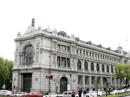 Sede del Banco de España, en Madrid.