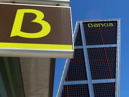 Sede de Bankia, en Madrid.