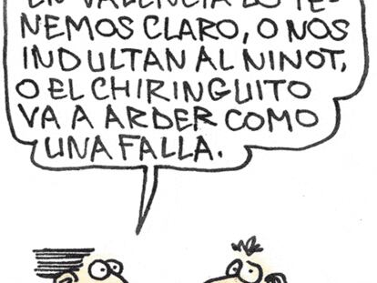 ROMEU