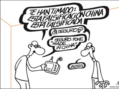 FORGES