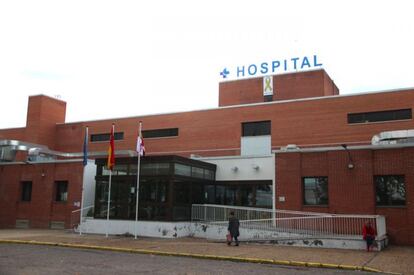 Fachada del Hospital de Medina del Campo.