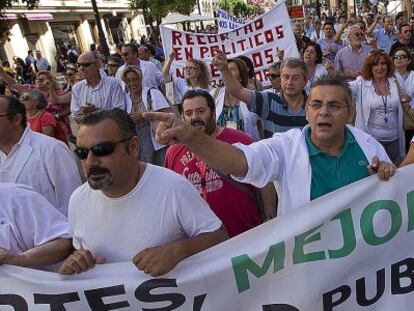 Protesta de trabajadores p&uacute;blicos, en Sevilla en 2012. 