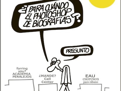 Forges