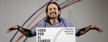 Pablo Iglesias en un mitin en Madrid, el pasado 11 de Julio. 