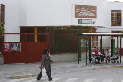 Exterior del instituto público de Las Cabezas de San Juan (Sevilla).