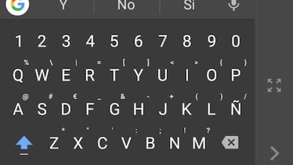 Gboard