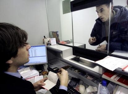 Sucursal de una entidad de crédito en Barcelona.