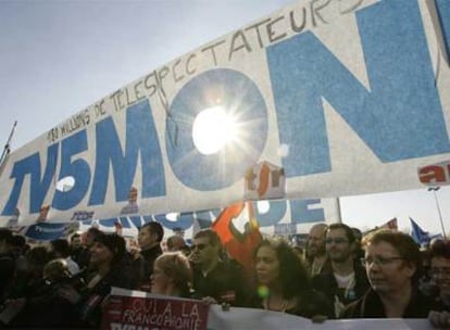 Manifestación en París de los trabajadores de los canales públicos franceses.