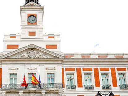 La Comunidad de Madrid se incorpora a la Red Nacional de Centros de Ciberseguridad