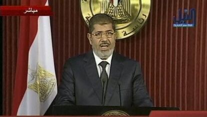 El presidente de Egipto, Mohamed Morsi, se dirige a la naci&oacute;n por televisi&oacute;n el jueves por la noche.
