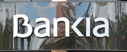 Sucursal de Bankia