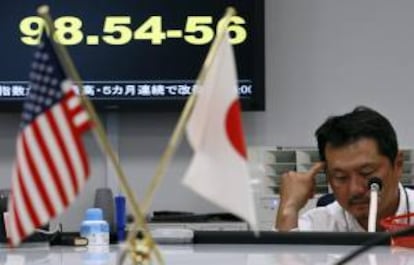 El Nikkei sube un 0,35 por ciento hasta 13.891,93 unidades. EFE/Archivo