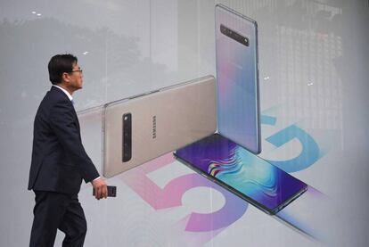 Samsung Galaxy S10