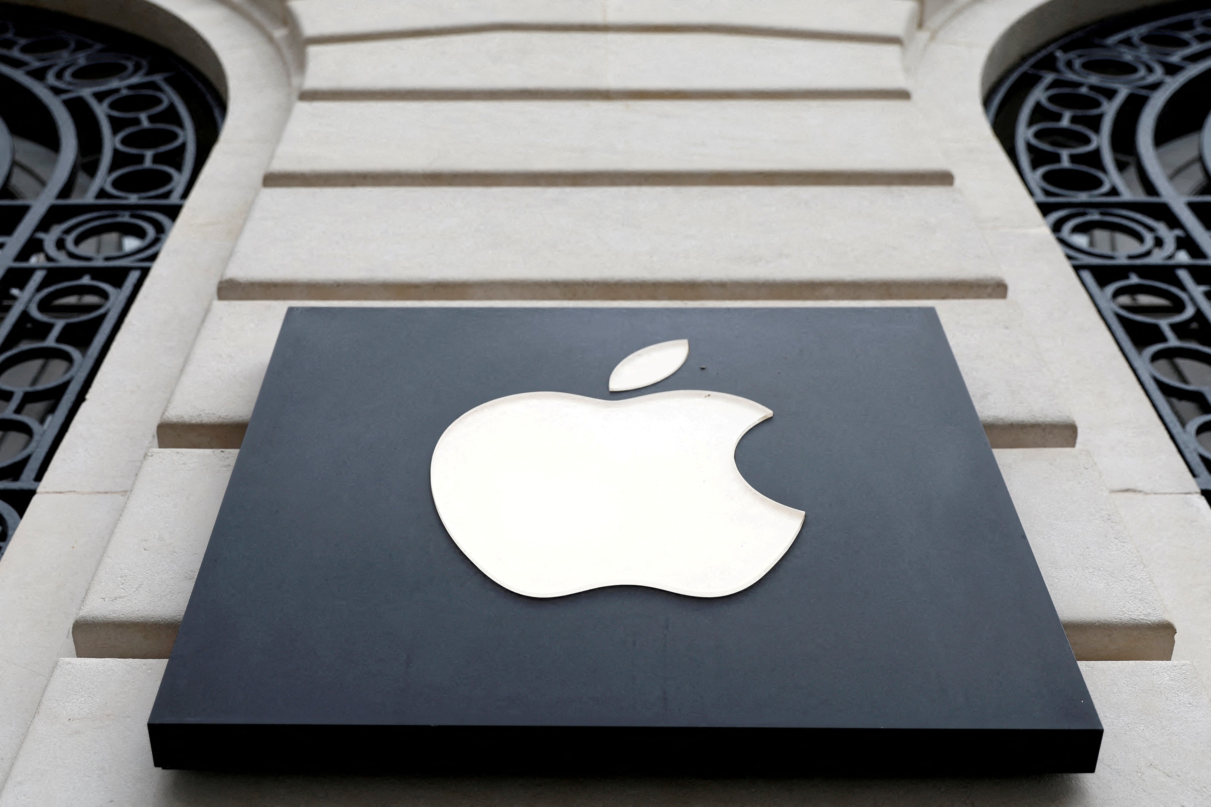 Logo de Apple.