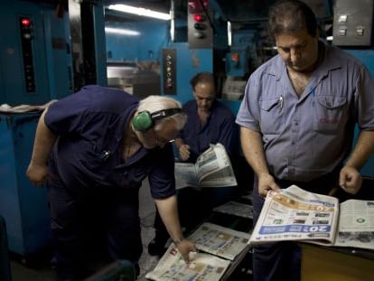 Planta de impresión de los diarios del grupo Clarín en Buenos Aires.