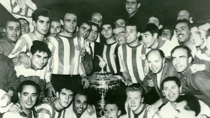 El Betis que ganó el Carranza en 1964.