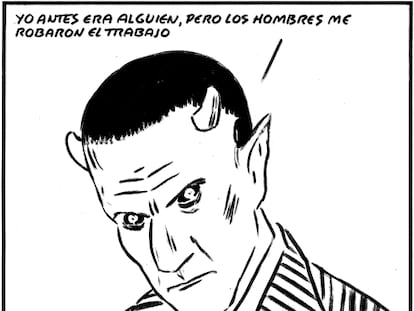 EL ROTO