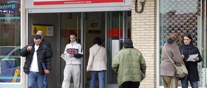 Una oficina de empleo de la Comunidad de Madrid.  