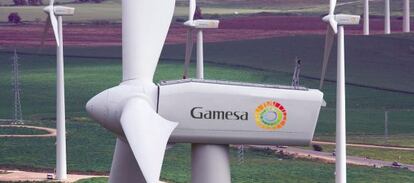 Aerogenerador de Gamesa en un parque eólico de Tarifa