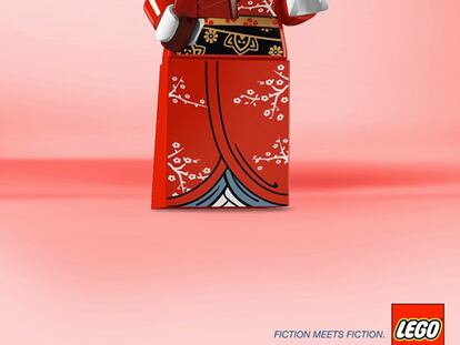 Lego