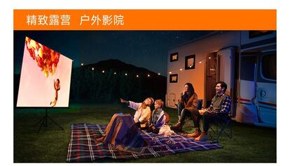Xiaomi Aimer Q1 Pro