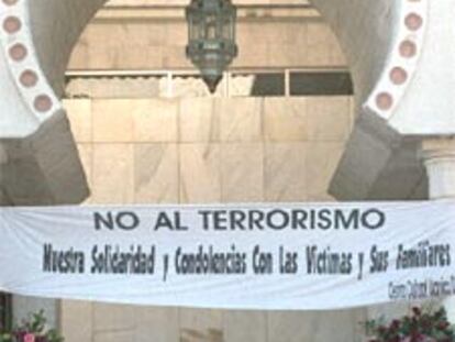 Imagen de la mezquita situada junto a la M-30.