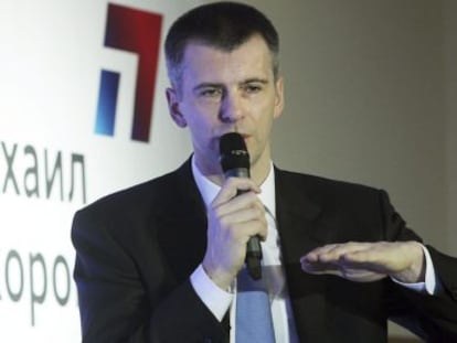 El candidato presidencial ruso Mija&iacute;l Pr&oacute;jorov.