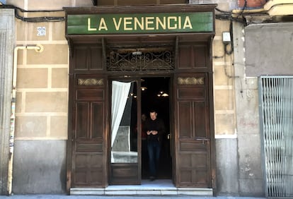 La Venecia Madrid