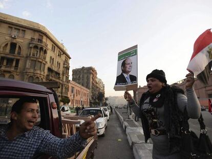 Una protesta en El Cairo a favor de una acción armada contra el Estado Islámico.