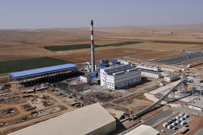 Vista general de la compa&ntilde;&iacute;a de cemento Lafarge en el norte de Siria.