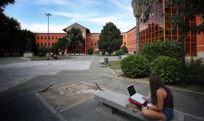 Entrada de la Universidad Rey Juan Carlos, en Vicálvaro (Madrid).