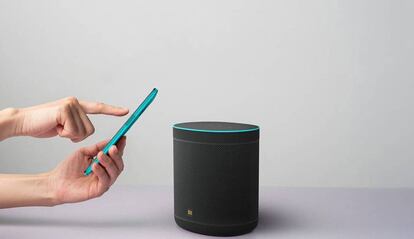 Xiaomi Mi Smart Speaker.