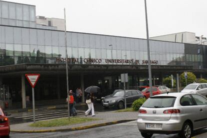 Fachada del hospital Clínico Universitario de Santiago de Compostela.