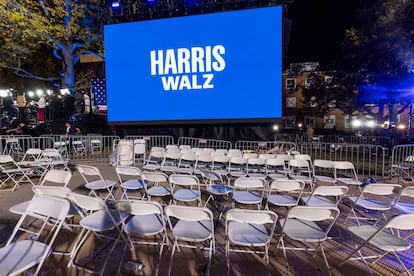 El cuartel general demócrata, situado en la universidad de Howard, Washington,  totalmente desierto tras anunciar la candidatura de Harris que no comparecerá esta noche. 