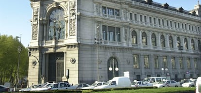 Fachada del Banco de Espa&ntilde;a. 