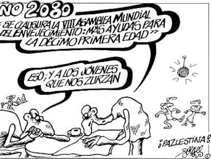 FORGES