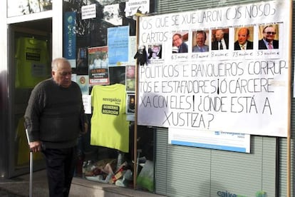 Sucursal de Novagalicia Banco en la localidad pontevedresa de Gondomar