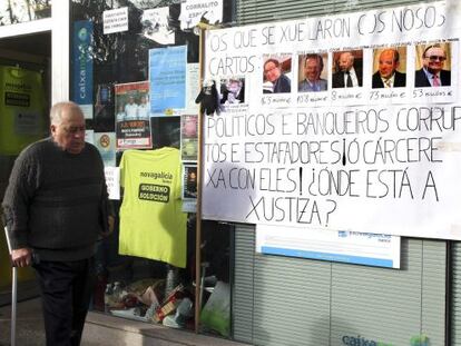  Sucursal de Novagalicia Banco en la localidad pontevedresa de Gondomar