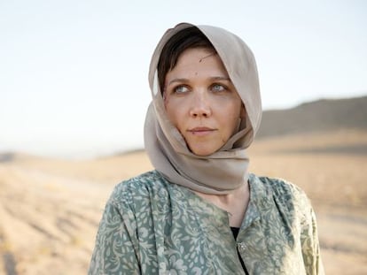 El debut de Maggie Gyllenhaal