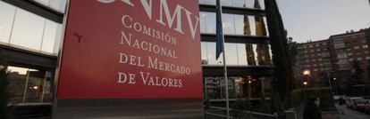 Sede de la Comisión Nacional del Mercado de Valores (CNMV).