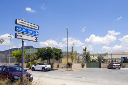 Centro de menores de Tierras de Oria (Almería)
