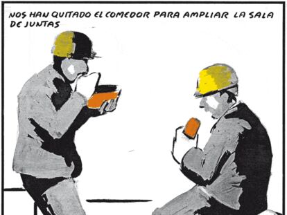 EL ROTO