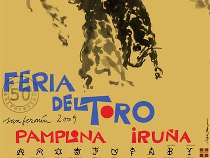 Cartel de Moneo para San Fermín.