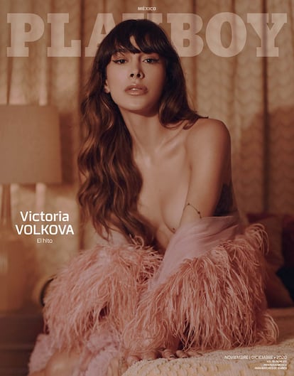 La histórica portada de Playboy México que, por primera vez en la historia de América Latina, muestra a una mujer transexual en su portada.