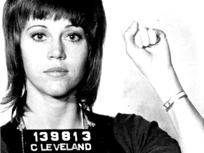 Esta foto me está matando